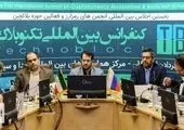 بازدید مدیرعامل شرکت نفت ایرانول از پایانه صادراتی بندر امام خمینی (ره)