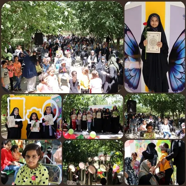 جشن روز "دختر " در بوستان پردیس بانوان