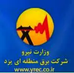 اجرای عملیات سیم‌کشی خط انتقال  ابرکوه- اسمالون یزد

