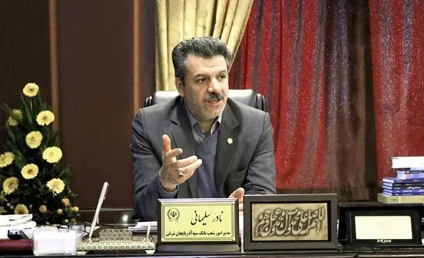 صدور 14 هزار کارت اعتباری بانک سپه در آذربایجان شرقی