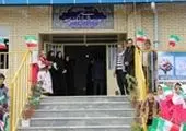 جان دانا کمک حال دولت در حوزه تامین اجتماعی است