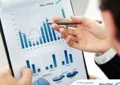 مجمع عمومی عادی سالیانه شرکت بیمه ملت برگزار می‌شود

