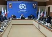 تغییر در صندوق نمایندگان بیمه رازی