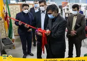 استقبال معاونان وزیر ارتباطات برای همکاری با ایرانسل در توسعۀ خدمات دیجیتال