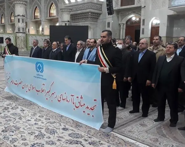 خانواده بزرگ صنعت بیمه با آرمان های حضرت امام خمینی (ره) تجدید میثاق کردند

