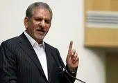 توزیع ثروت در کشور باید عادلانه باشد

