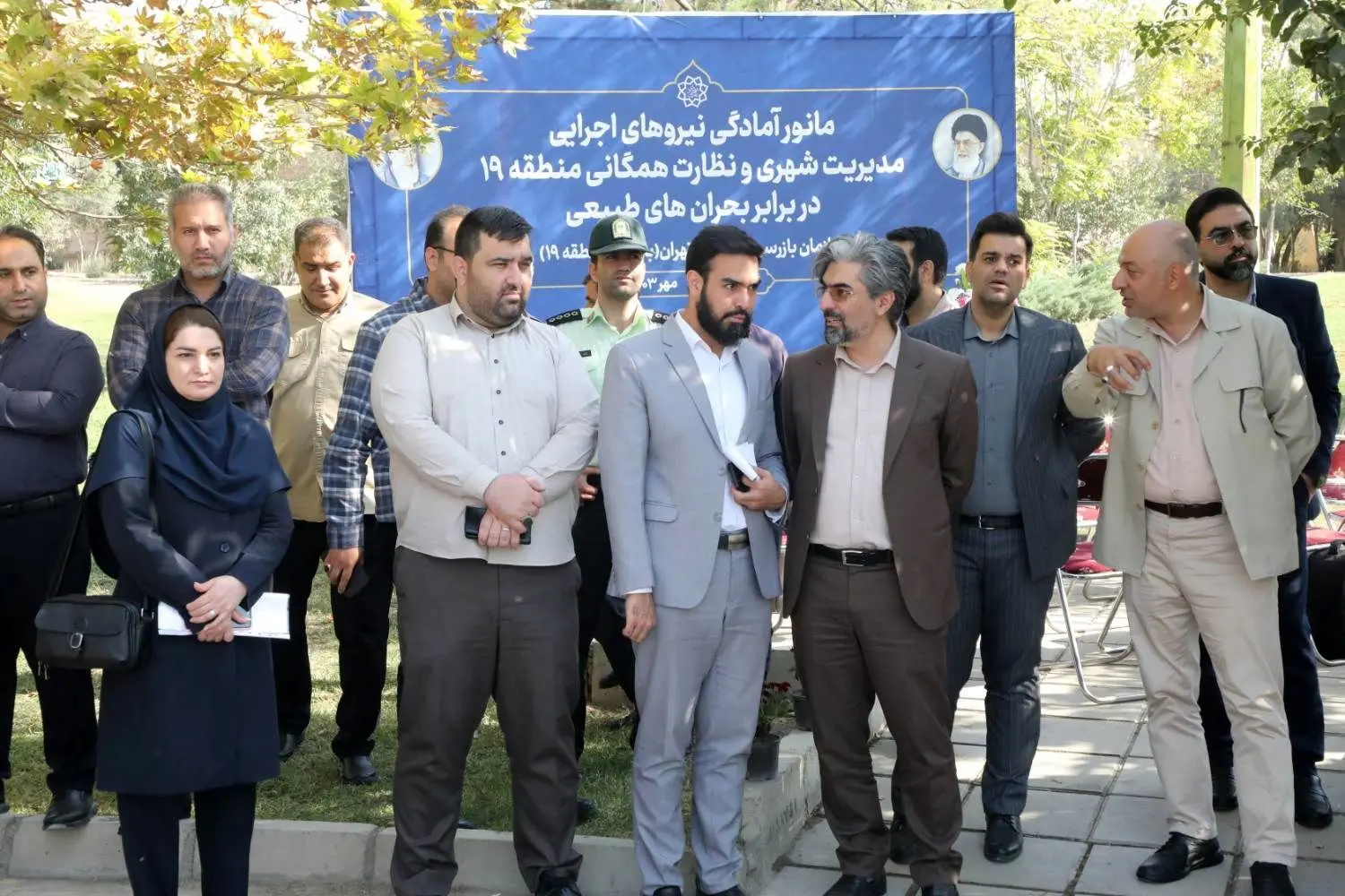 برگزاری مانور آمادگی نیروهای اجرایی مدیریت شهری و نظارت همگانی منطقه 19 در برابر بحران های طبیعی


