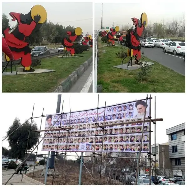 از کاشت درخت و گل تا نصب المان های نوروزی در جنوب شرق پایتخت