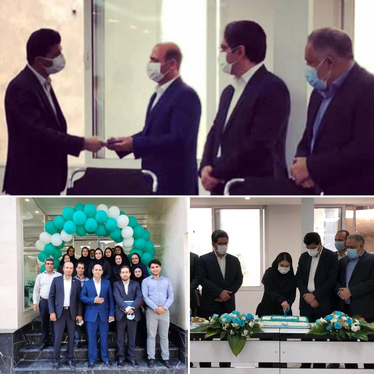 انتصاب مدیر استان مرکزی شرکت بیمه دی