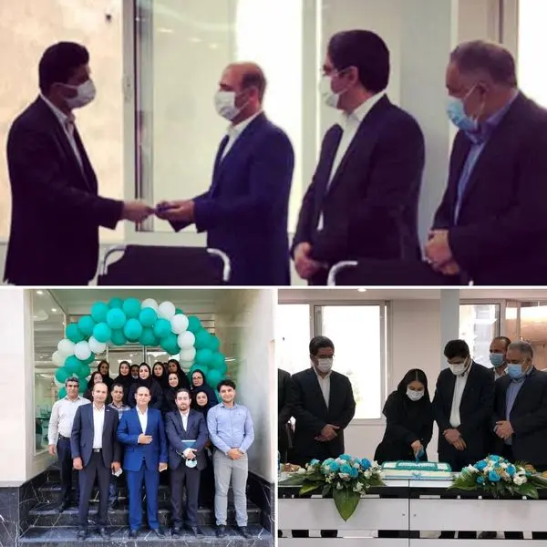 انتصاب مدیر استان مرکزی شرکت بیمه دی