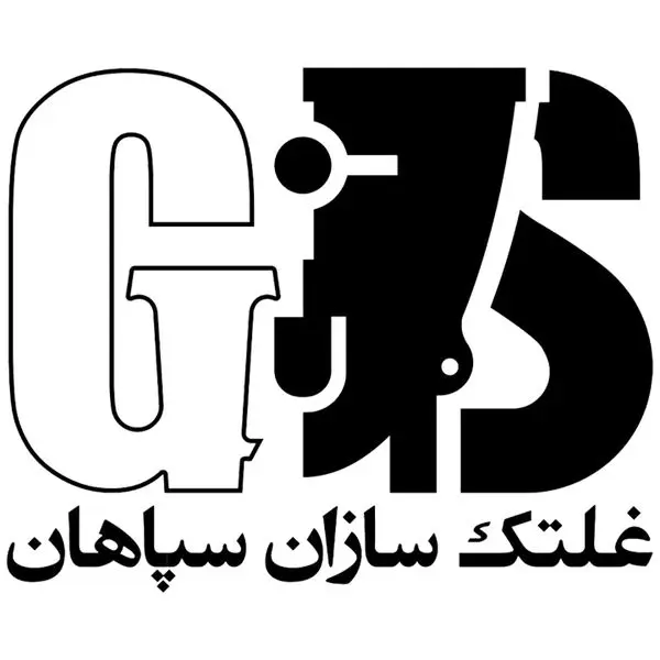 اطلاعیه عرضه اولیه سهام شرکت غلتک سازان سپاهان (فسازان )
