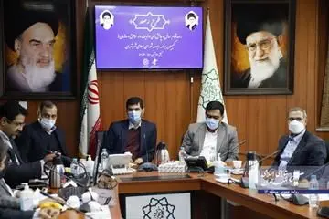 منطقه ۱۶ سومین گام طرح رصد