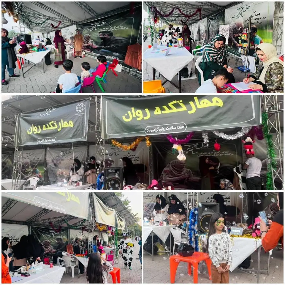 آغاز به کار‌ایستگاه «مهارتکده روان» در بوستان لاله تهران