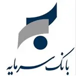 اطلاعیه بانک سرمایه در خصوص ساعت کاری شعب استان خوزستان، شعب زاهدان و بوشهر

