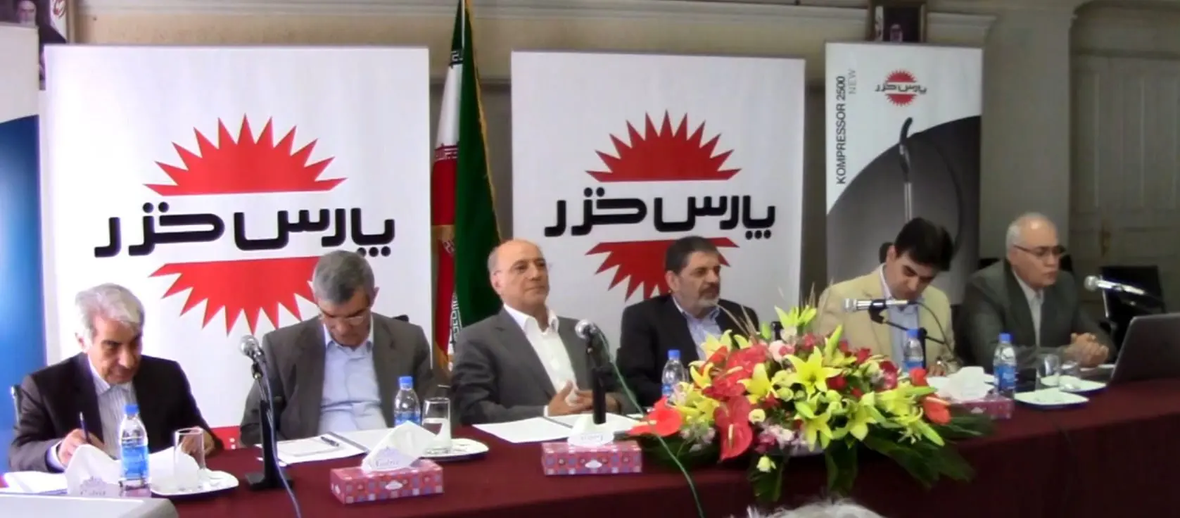 پارس خزر به ازای هر سهم 350ریال سود تقسیم کرد