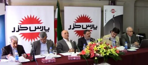 پارس خزر به ازای هر سهم 350ریال سود تقسیم کرد