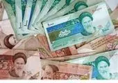 فاکتور رسمی بگیرید تا بتوانید شکایت کنید