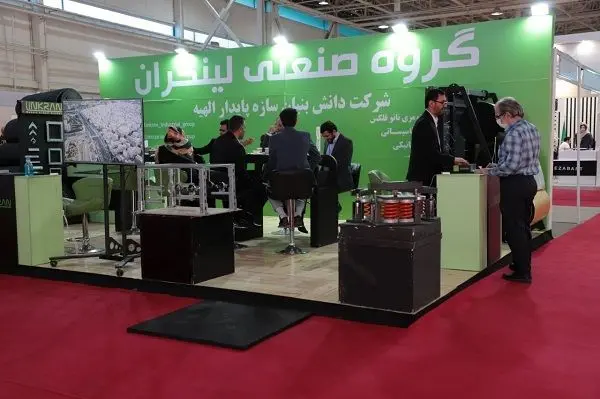 حضور پر رنگ شرکتهای دانش بنیان در پانزدهمین نمایشگاه فناوری نانو