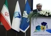 مرکز آموزشی، رفاهی «شهدای خدمت» بیمه ملت در تهران افتتاح شد

