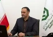 رشد سه برابری تسهیلات پرداختی بانک توسعه صادرات ایران به صادرکنندگان غیرنفتی
