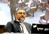 حمایت فوری صندوق توسعه ملی و شبکه بانکی از بازار سهام