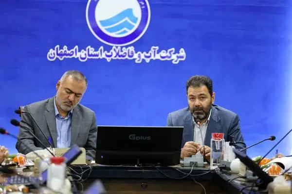 افزایش سطح رضایتمندی مردم با گسترش خدمات تامین و توزیع آب، جمع آوری و تصفیه بهداشتی فاضلاب درسطح استان

