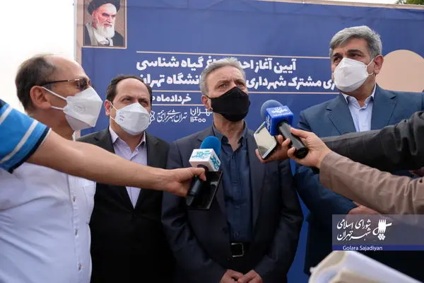 امضای تفاهم نامه همکاری و ایجاد باغ گیاهشناسی میان شهرداری و دانشگاه تهران