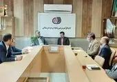 برگزاری جشنواره زمستانه آکادمی ایرانسل با تخفیف ویژه