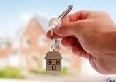 پذیرش یک قطعه زمین ۱۵هزار متری در بورس کالا 