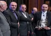 برگزاری دومین مسابقه بانکداری اسلامی