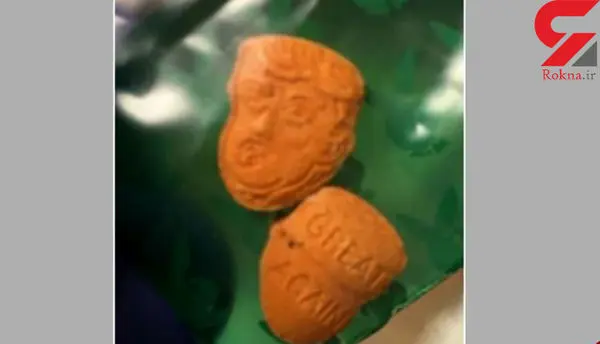 قرص روانگردان ترامپ + عکس