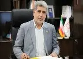 عضویت بانک مسکن در مرکز مبادله ارز و طلای ایران

