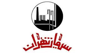 تغییر روش محاسبه استهلاک صورت های مالی سال 96