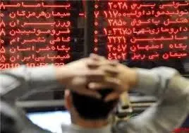 سقوط شاخص کل بورس به کانال 109 هزار واحدی