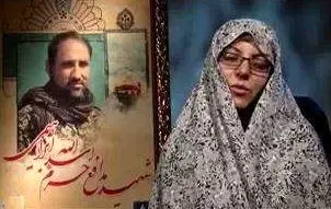 ترفند جالب زوجه شهید مدافع حرم برای نرفتن او به سوریه +عکس