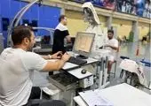 اسامی بازیکنان دعوت شده به اردوی تیم ملی والیبال