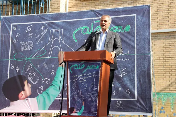 مدیریت شهری در کنار مدارس برای بهبود تحصیل دانش آموزان