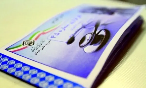 حذف اسامی غیر راننده از لیست بیمه تاکسیرانان