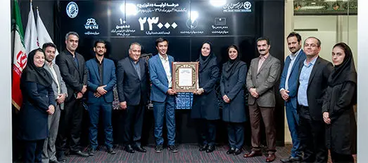 کشف قیمت 23 هزار ریالی هر سهم «دتوزیع» در بازار دوم
