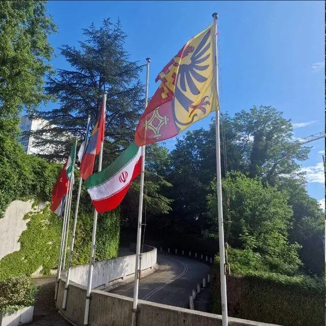 نیمه افراشته شدن پرچم ایران در مقرهای سازمان ملل

