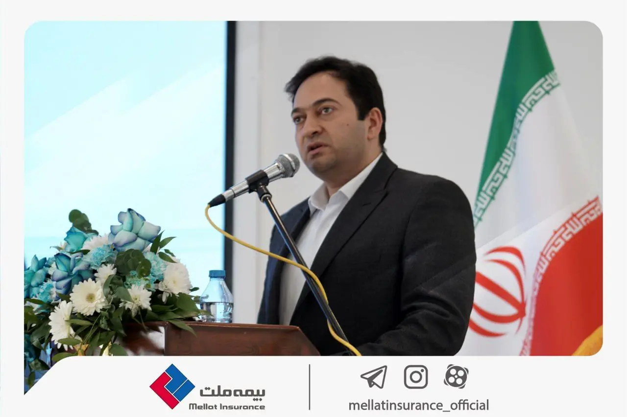ضرورت انسجام و همدلی برای حل مشکلات و ارتقای جایگاه صنعت بیمه

