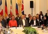 سامانی ها حامی نشست بانکی شدند
