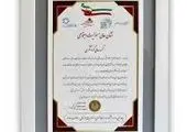 آمادگی پست برای توزیع مرسولات در ایام پرترافیک