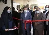 فراخوان مشمولان اعزامی پایه خدمتی خرداد ۱۴۰۴