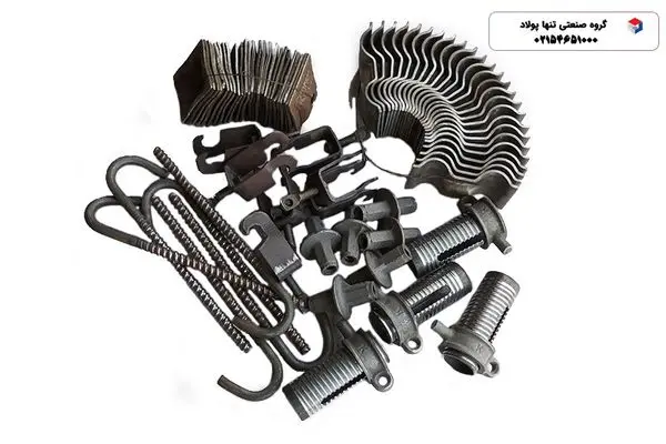 مهمترین تجهیزات اتصال قالب های بتن ریزی