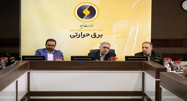 تعمیرات نیروگاه‌های حرارتی انتهای اردیبهشت به پایان می‌رسد