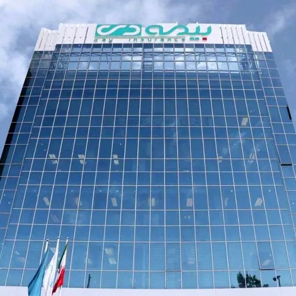 سود سهامداران بیمه دی یک هفته بعد از مجمع پرداخت می شود

