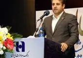 اعطای ۱۵ هزار و ۶۵۸ فقره تسهیلات به آسیب دیدگان حوادث غیرمترقبه

