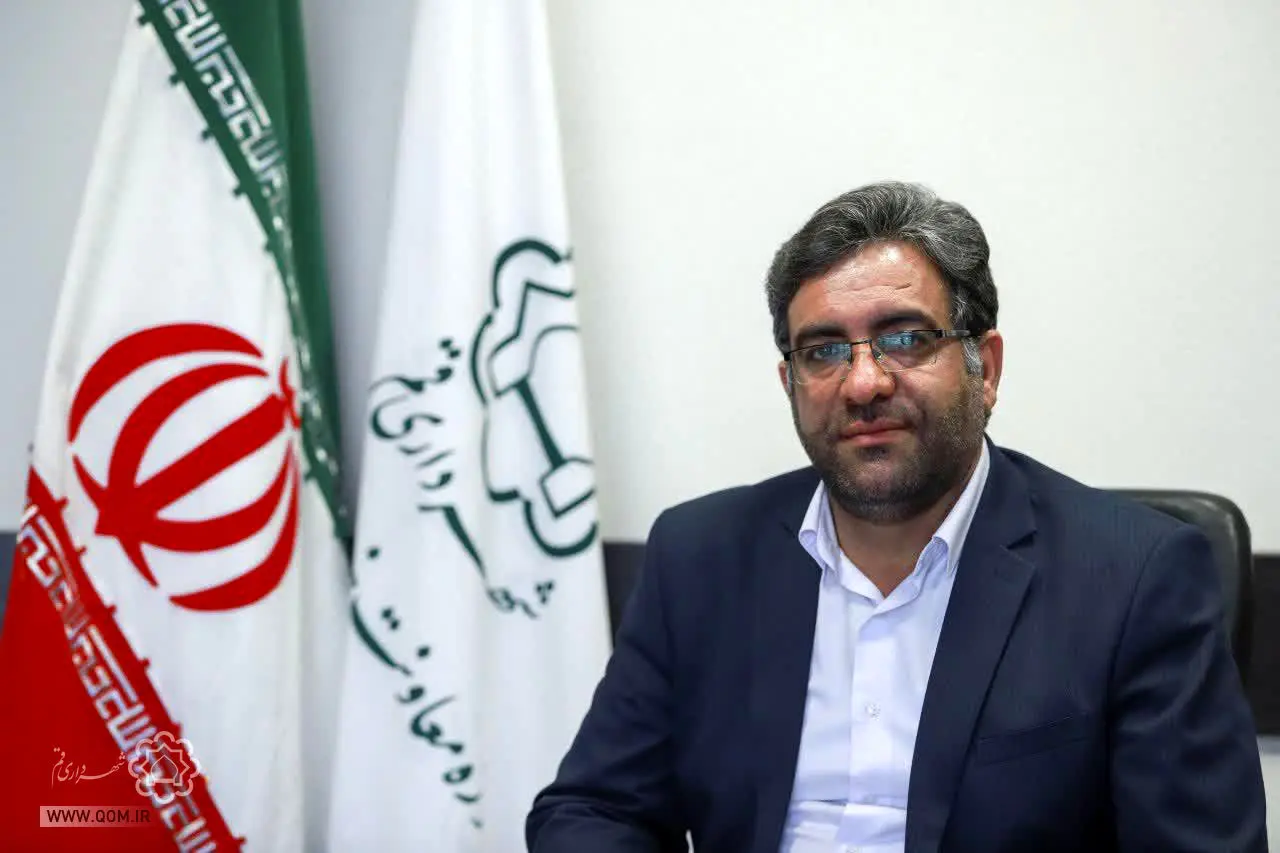 اقدامات شهرداری قم همزمان با آغاز سال تحصیلی جدید