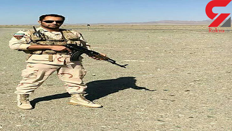  شهادت معصومی نژاد در مرز + عکس 